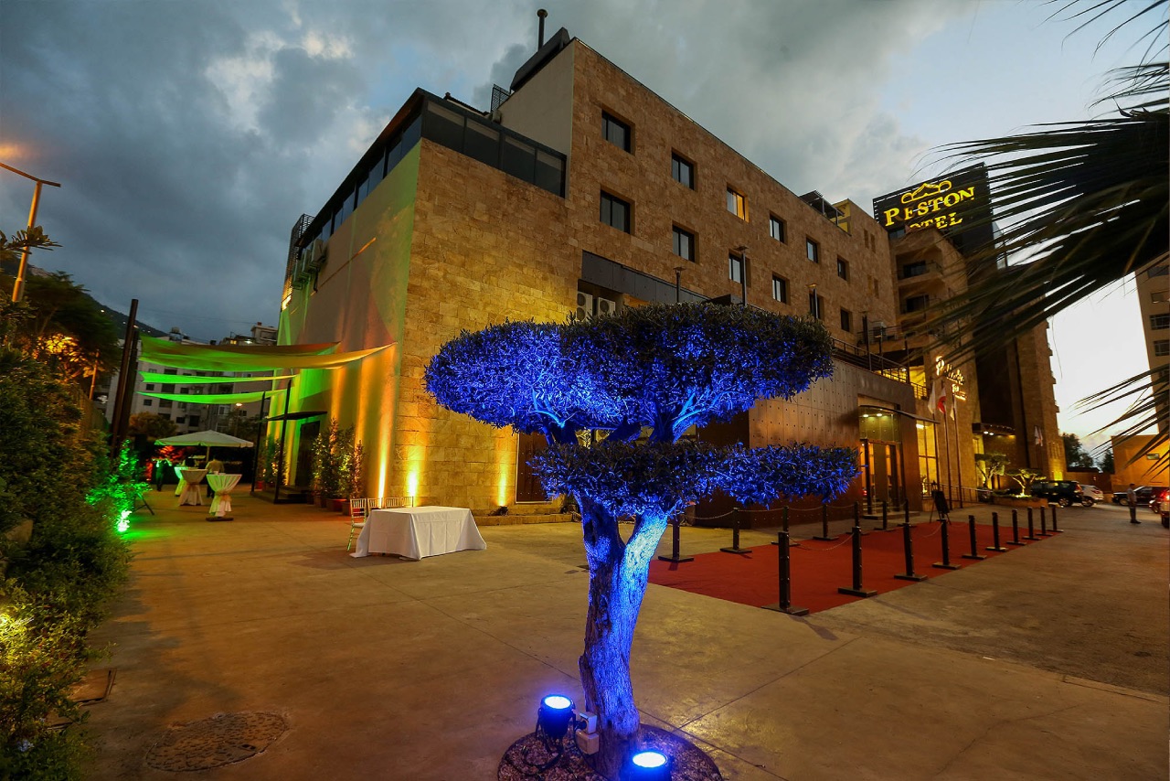 Reston Hotel